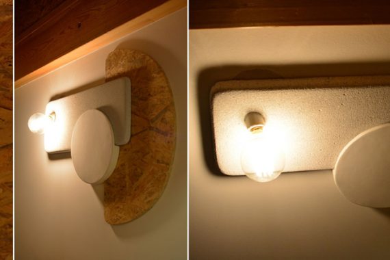 First wall lamp: happy and proud!